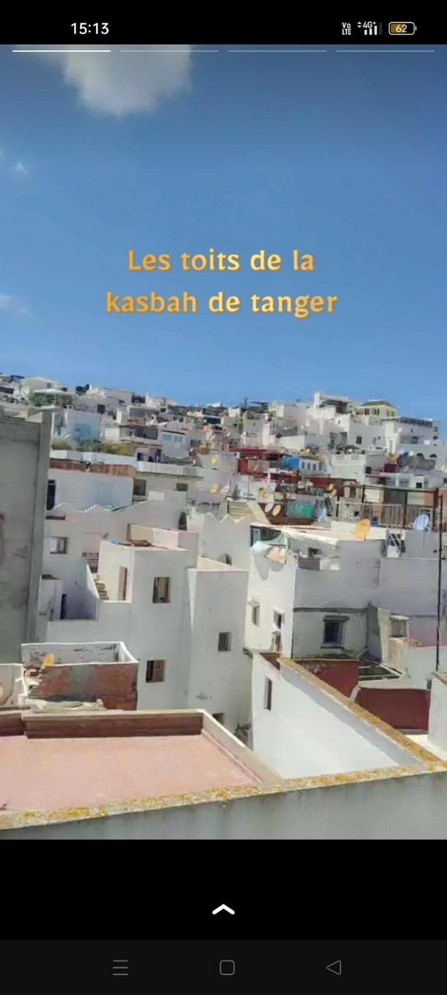 Riad Bkl Luxury Dar Baroud 丹吉尔 外观 照片