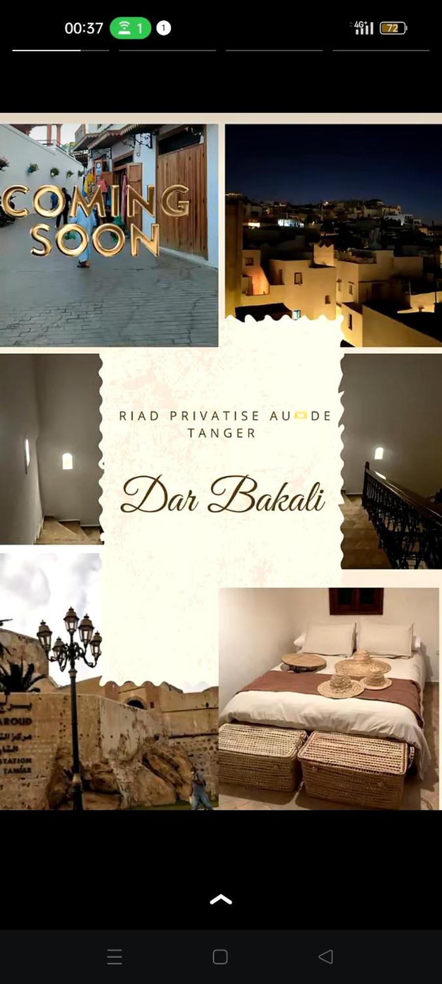 Riad Bkl Luxury Dar Baroud 丹吉尔 外观 照片